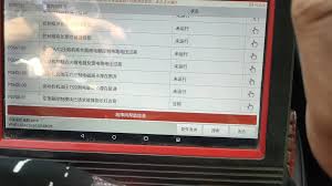 解决汽车故障代码P06DD的高效方法