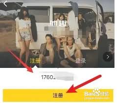 他趣账号多次被封，是否预示永久封禁的危机边缘？