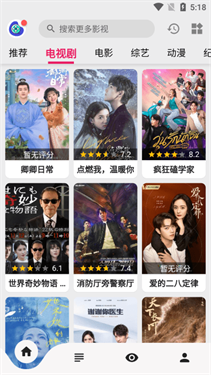 乐看视频app官方版