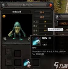 斗战神猴子宠物搭配秘籍：解锁最强战力组合，速看！