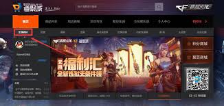 火线重生：穿越枪战，改名换面震撼来袭！