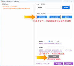 一键解决！中文字幕在线乱码问题高效攻略