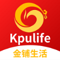 金铺生活app手机版