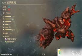 破晓传说：终极武器！龙之逆鳞获取攻略大公开