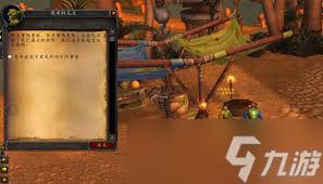 ！高效完成发光碎片任务，解锁游戏隐藏成就的绝妙攻略！