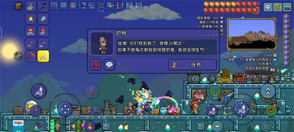 泰拉瑞亚2023汉化版