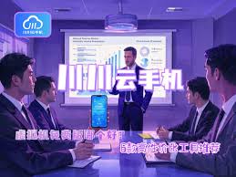 2023年最佳免费虚拟机软件排名：选择最好用的免费版VM工具
