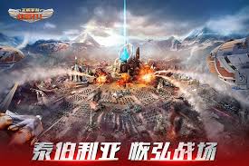 2024年免费红警单机游戏下载推荐