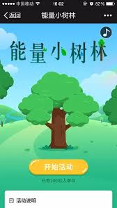 小丑常青树顺口溜：解锁欢乐秘籍，点击收获无限笑点！