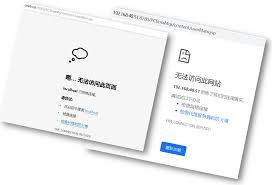 遭遇ConnectException拒绝连接？高效解决策略！