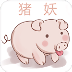 快手极速版旧版