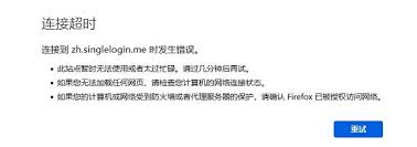 探索无限知识宝藏：zliabary官网全新入口，一键解锁海量资源