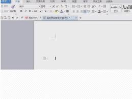 Word双向箭头符号输入技巧，助你文档编辑领先一步