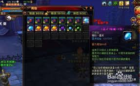 轩辕传奇：高效获取器灵终极攻略