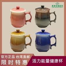 青居贺能量养生杯：升级改进，核心养生功能大