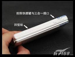 BBK音乐手机青花瓷改进版好用吗？