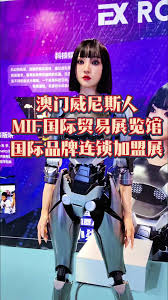 改编客家腾龙游戏吸引玩家吗？