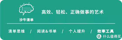 W995专属电子书软件：畅享阅读新体