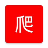 爬小说app