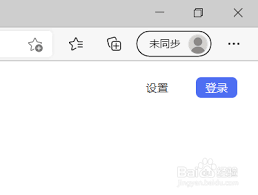 掌握Microsoft Edge：一键设置，轻松管理摄像头权限