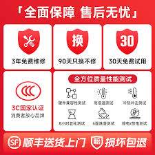 2023年必抢！三大顶尖电脑品牌，打造极致性能体验，点击了解！