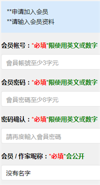 海棠书屋app下载v14.1
