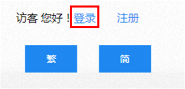 海棠书屋app下载v14.1