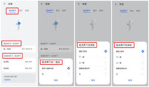 华为手机语音通话深度测评：通话清晰度与稳定性，点击了解极致通话体验！