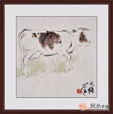 风流佳话背后的生肖动物是谁？