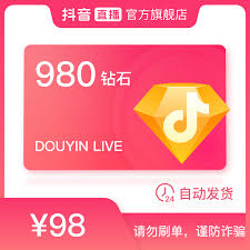 淘宝耍单风险：账号变红预警及应对策略