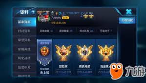 王者荣耀：炫酷ID打造！特殊符号汇总，让你的游戏名独一无二！
