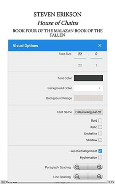 静读天下免费版下载v9.4