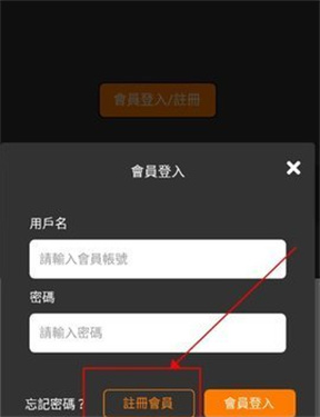 jmcomic2最新安装包1.6.5