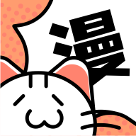 喵呜漫画2024年最新版