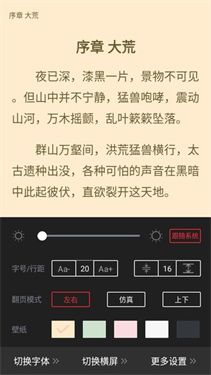 读书阁app官网版