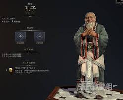 文明7银河穿梭火箭队：成就解锁全攻略