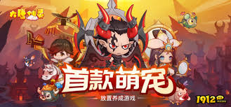 大唐仙灵兑换码攻略：高效兑换与游戏推荐要点