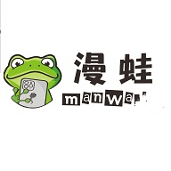 漫蛙2app