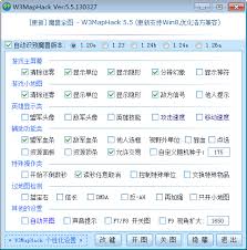 一键解锁！浩方平台关闭自动挤房间功能教程，畅享游戏无干扰体