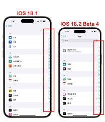 iOS 14.4.2：适合长期使用的养老版本吗？
