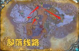 魔兽世界WLK怀旧服必刷！龙骨荒野不可错过的关键任务指南