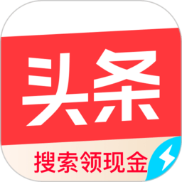 今日头条极速版7.0.5
