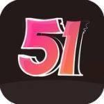 51漫画下载版免费版