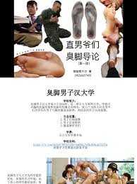 ！如何将直男魅力‘收纳’进你的世界？直男定义大！
