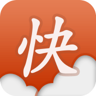 快读小说极速版