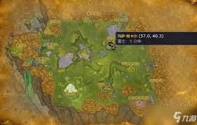 魔兽世界怀旧服：魔化灵纹布包所需材料详解