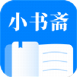 小书斋app下载v1.6.8