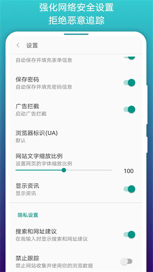免费漫画阅站2023