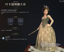 文明7：高效解锁遗物猎人成就的终极攻略