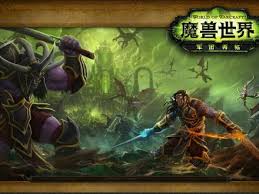 魔兽世界：拉文凯斯雕像隐藏位置大公开，探险者必看！